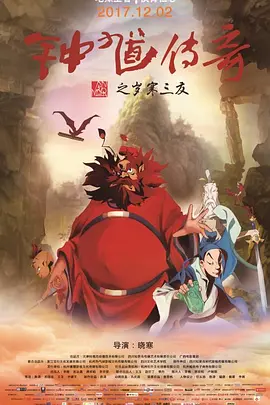 剧烈摇床摇床运动网站
