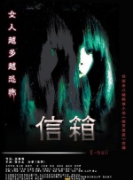 剧烈摇床摇床运动网站